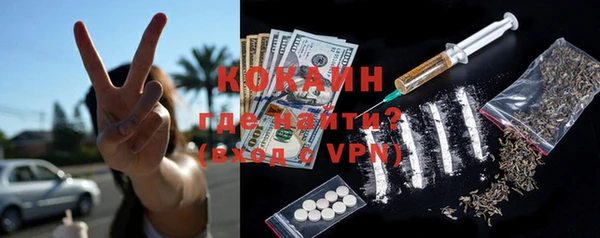 круглые Бронницы