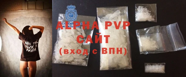 круглые Бронницы