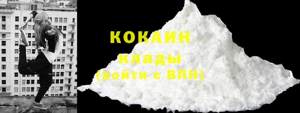 каннабис Бугульма
