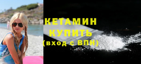 круглые Бронницы