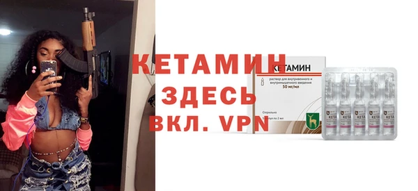 круглые Бронницы