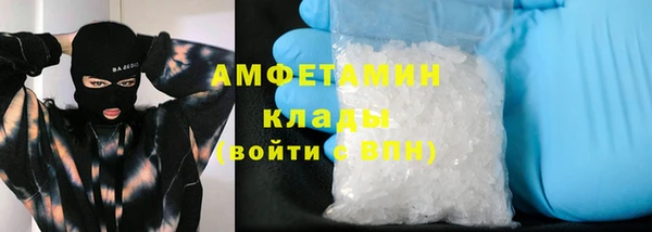 каннабис Бугульма
