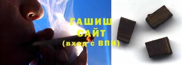каннабис Бугульма