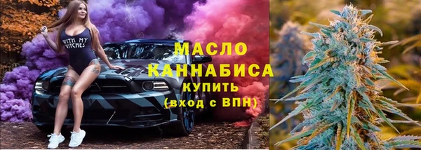 скорость mdpv Бородино