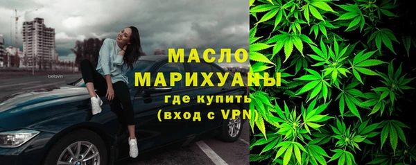 круглые Бронницы