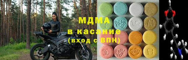круглые Бронницы