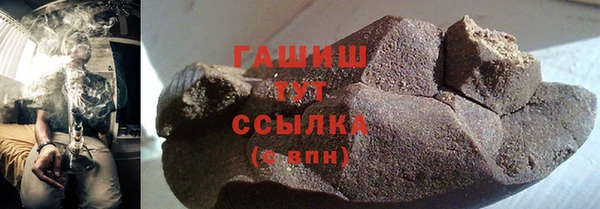 круглые Бронницы