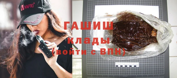круглые Бронницы